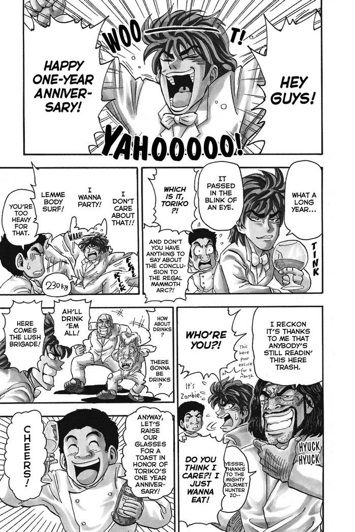 Toriko Chapter 61 image 17_optimized